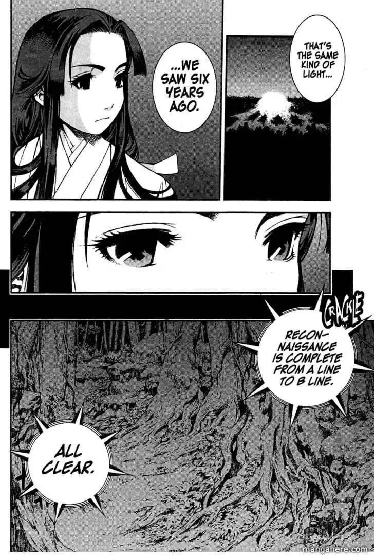 Sengoku Jieitai 1549 Chapter 3 2